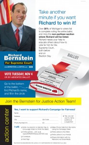 Richard Bernstein Postcard V3